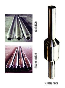 鶴壁濟寧泥漿馬達參數(shù)承諾守信